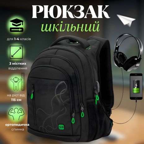 Рюкзак шкільний чорний з USB-слотом для підлітків, водонепроникний, 26 л