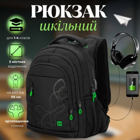 Чорний шкільний рюкзак з USB-слотом для підлітків, водонепроникний, 26 л Чорний шкільний рюкзак з USB-слотом для підлітків, водонепроникний, 26 л