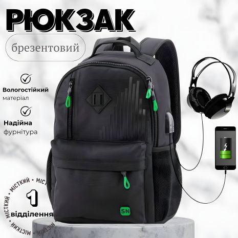Чорний підлітковий шкільний рюкзак з USB-слотом Чорний підлітковий шкільний рюкзак з USB-слотом