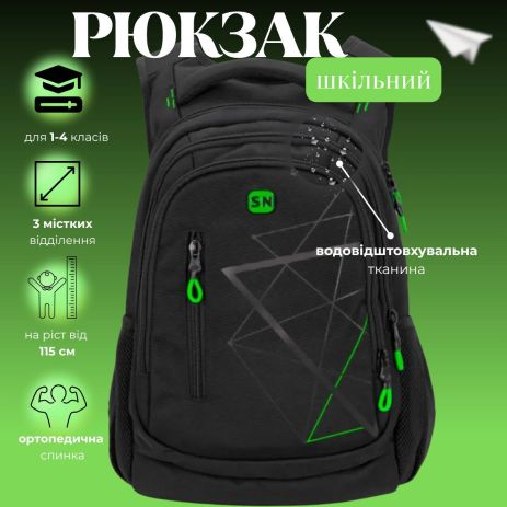 Шкільний рюкзак з USB-слотом для підлітків, зручний та місткий, на 3 відділення, чорний з зеленим, 20 л Шкільний рюкзак з USB-слотом для підлітків, зручний та місткий, на 3 відділення, чорний з зеленим, 20 л