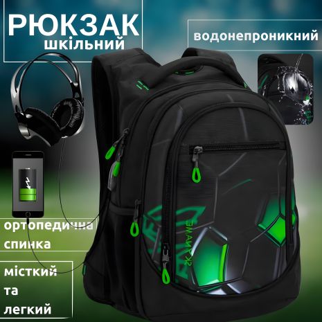 Рюкзак шкільний з USB-слотом для підлітків, на 3 відділення, чорний, 22 л