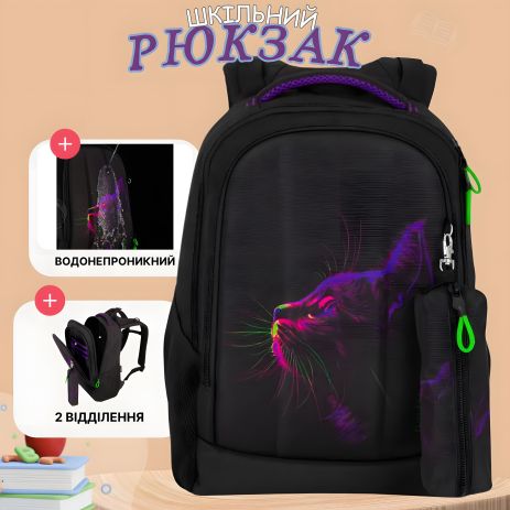 Рюкзак шкільний чорний з USB-слотом для підлітків, на 2 відділення, пенал у комплекті