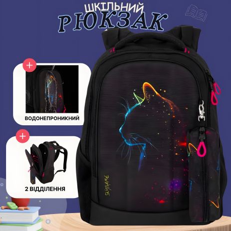 Школьный рюкзак для подростков, 2 отделения, пенал в комплекте, с принтом Котик