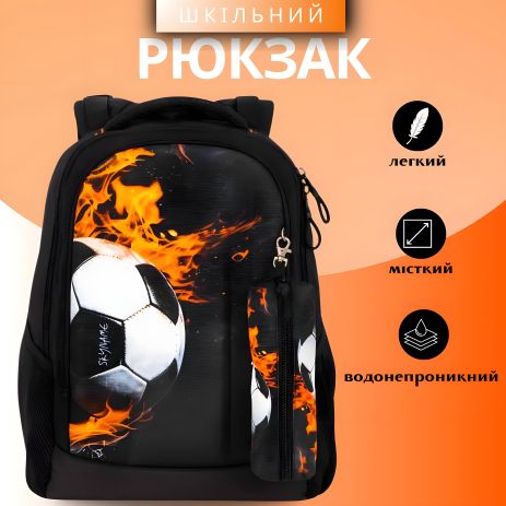 Підлітковий шкільний рюкзак Winner /SkyName з пеналом, принт М'яч, чорний