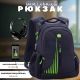 Школьный рюкзак Winner/SkyName с USB-слотом для подростков Школьный рюкзак Winner/SkyName с USB-слотом для подростков