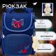 Рюкзак шкільний Sky Name (Winner) для дівчаток 1-4 клас, водовідштовхувальна тканина, 14 л, синій