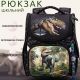Школьный рюкзак Sky Name (Winner) для мальчиков 1-4 класс, водоотталкивающая ткань, 14 л