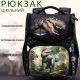 Шкільний рюкзак Sky Name (Winner) для хлопчиків 1-4 клас, водовідштовхувальна тканина, 14 л Шкільний рюкзак Sky Name (Winner) для хлопчиків 1-4 клас, водовідштовхувальна тканина, 14 л