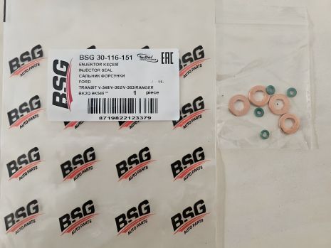 Форсунка монтажный к-кт для Ford Transit 2.2TDCI 11-, BASBUG (BSG30116151)
