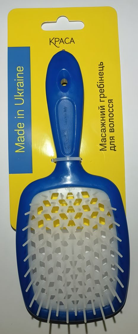 Расчёска для массажа волос