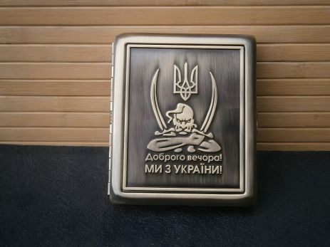 Металлический кейс Тризуб Вооруженные силы UA-18