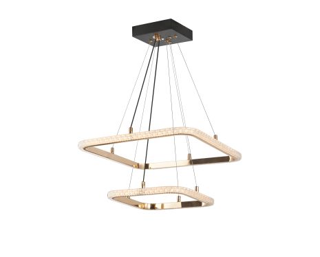 Люстра светодиодная C9079-2