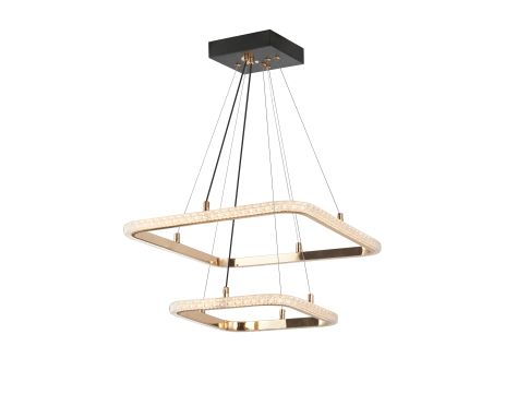 Люстра светодиодная C9079-2