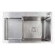 Кухонна мийка з нержавійки CM 78*50C R VALESO Handmade з робочою полицею (3,0/0,8) Кухонна мийка з нержавійки CM 78*50C R VALESO Handmade з робочою полицею (3,0/0,8)