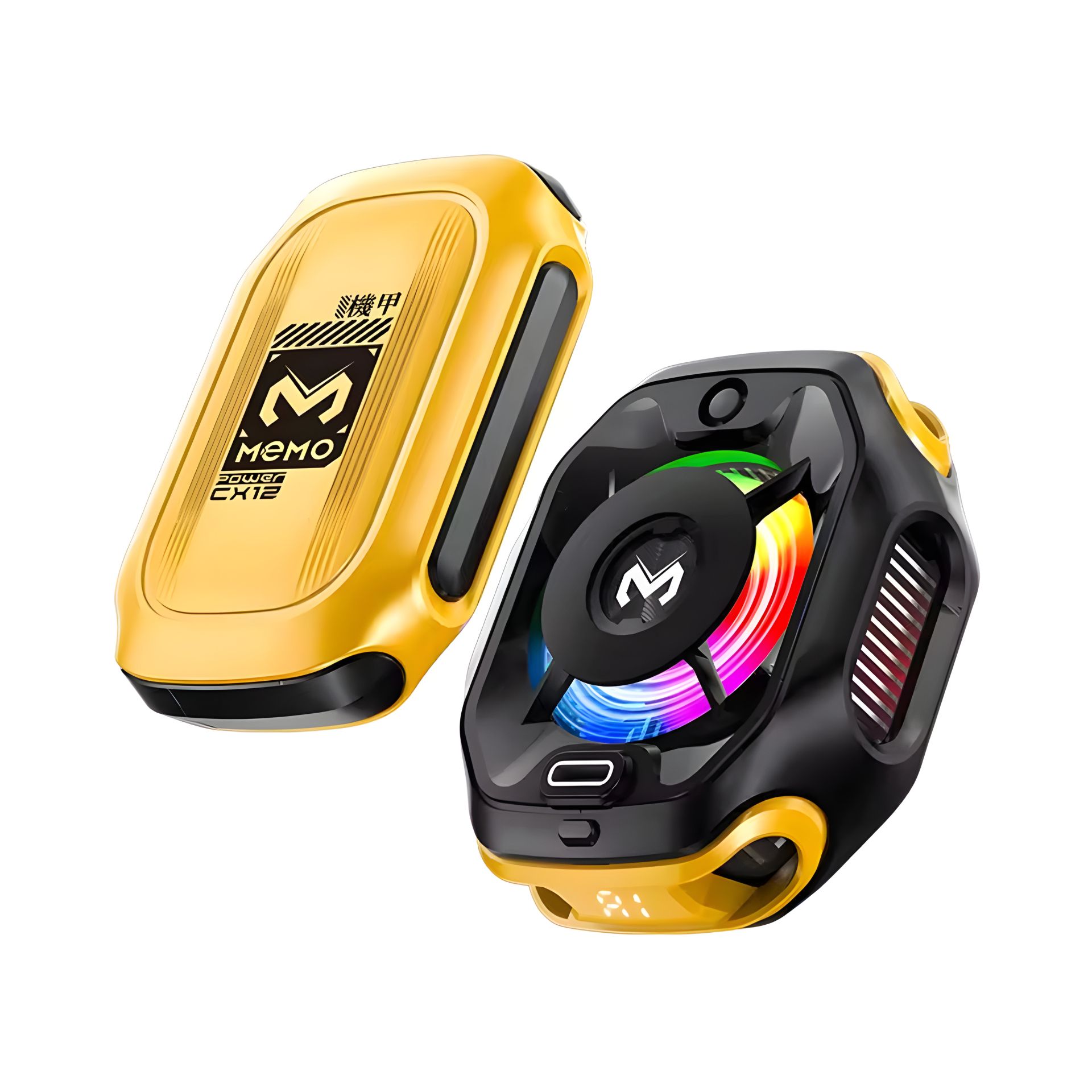 Memo CX12 Portable Magnetic Smartphone Cooler, with Display, 2000mAh, Yellow Memo CX12 Portable Magnetic Smartphone Cooler, with Display, 2000mAh, Yellow