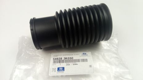 Пильовик переднього амортизатора Hyundai/KIA, MOBIS (546283K050)