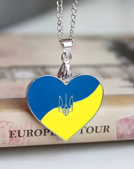 Кулон подвеска сердце Украина с трезубцем тризуб герб трезубец України Украины