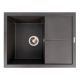 Гранітна кухонна мийка VALESO 6550 CRIPTA (моріон) Гранітна кухонна мийка VALESO 6550 CRIPTA (моріон)