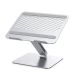 Підставка для ноутбука UGREEN LP339, 17", Adjustable Laptop Stand (Silver) (UGR-40291)