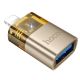 Адаптер Gold USB to Lightning Hoco UA36