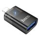 Адаптер Black USB to Lightning Hoco UA36