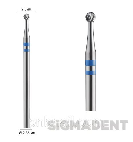 Фреза для обробки мозолів SigmaDent куля / синя 5000306 Фреза для обробки мозолів SigmaDent куля / синя 5000306