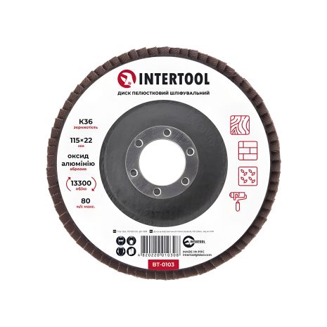 Шлифовальный лепестковый диск, 115×22 мм, зерно K36, 13300 об/мин, INTERTOOL BT-0103 Шлифовальный лепестковый диск, 115×22 мм, зерно K36, 13300 об/мин, INTERTOOL BT-0103