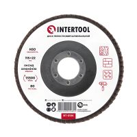 Пелюстковий шліфувальний диск, 115×22 мм, K60 зерно, 13300 об/хв INTERTOOL BT-0106