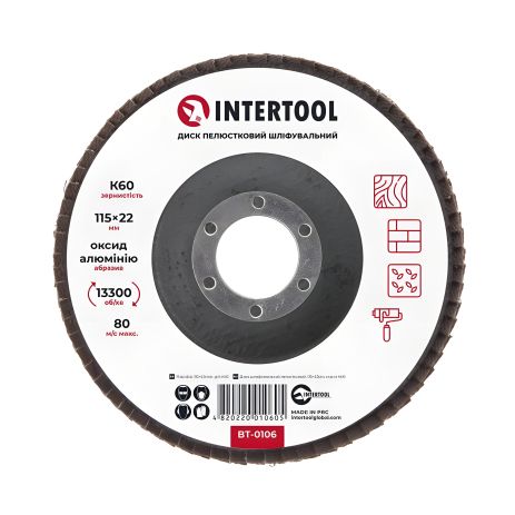 Шлифовальный диск лепестковый, 115×22 мм, зерно K60, 13300 об/мин INTERTOOL BT-0106 Шлифовальный диск лепестковый, 115×22 мм, зерно K60, 13300 об/мин INTERTOOL BT-0106