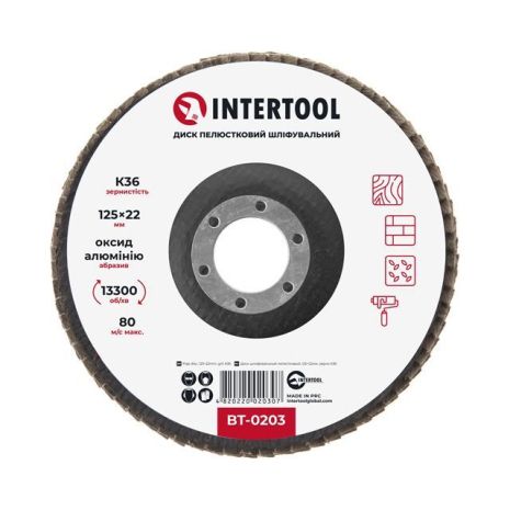 Диск шлифовальный лепестковый, 125×22 мм, зерно K36 INTERTOOL BT-0203
