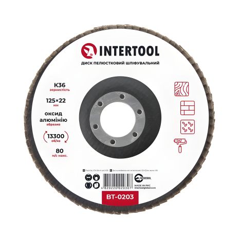 Диск шлифовальный INTERTOOL BT-0203, 125×22 мм, зерно K36, 13300 об/мин