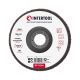 Диск шлифовальный лепестковый, 125×22 мм, зерно K40 INTERTOOL BT-0204