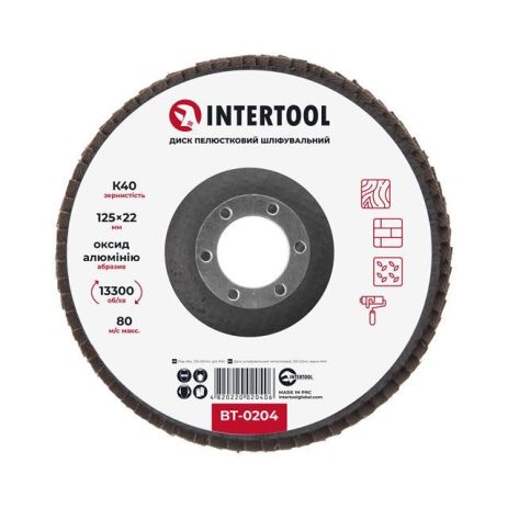 Диск шлифовальный лепестковый, 125×22 мм, зерно K40 INTERTOOL BT-0204