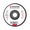 Диск шлифовальный лепестковый, 125×22 мм, зерно K40, 13300 об/мин INTERTOOL BT-0204 Диск шлифовальный лепестковый, 125×22 мм, зерно K40, 13300 об/мин INTERTOOL BT-0204
