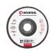 Диск шлифовальный лепестковый, 125×22 мм, зерно K60 INTERTOOL BT-0206