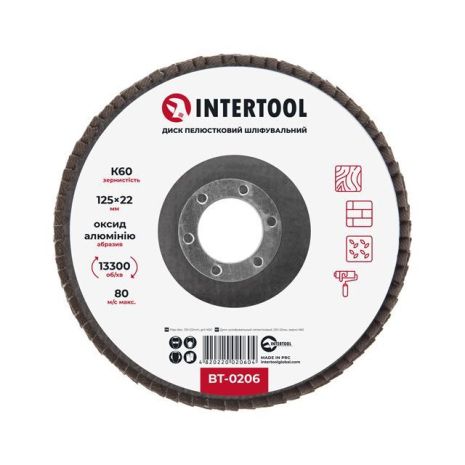 Диск шліфувальний пелюстковий, 125×22 мм, зерно K60 INTERTOOL BT-0206