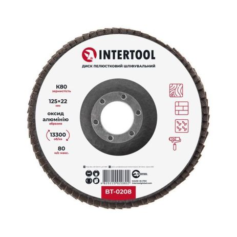 Диск шлифовальный лепестковый, 125×22 мм, зерно K80 INTERTOOL BT-0208