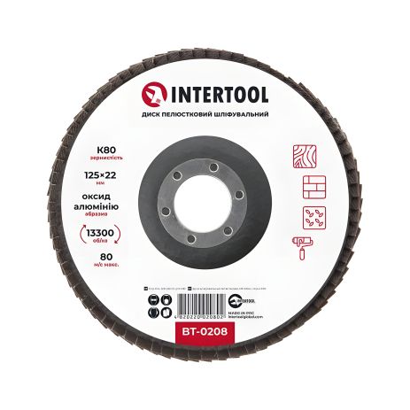 Диск шлифовальный лепестковый, 125×22 мм, зерно K80, 13300 об/мин INTERTOOL BT-0208 Диск шлифовальный лепестковый, 125×22 мм, зерно K80, 13300 об/мин INTERTOOL BT-0208