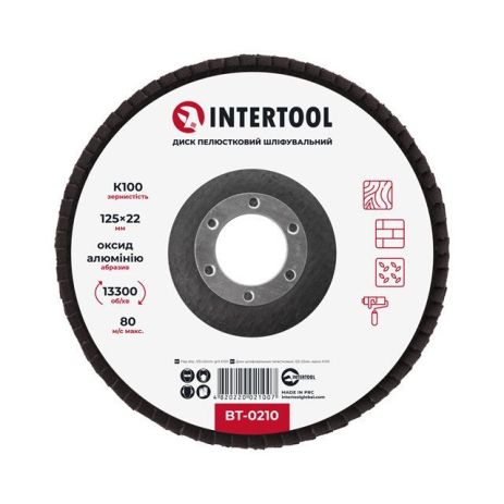 Диск шлифовальный лепестковый, 125×22 мм, зерно K100 INTERTOOL BT-0210