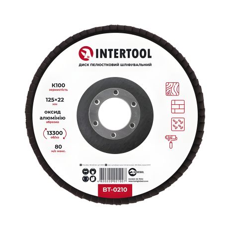 Пелюстковий диск шліфувальний, 125×22 мм, зерно K100, 13300 об/хв INTERTOOL BT-0210
