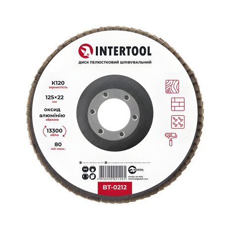 Шліфувальний диск пелюстковий, 125×22 мм, зерно K120, 13300 об/хв INTERTOOL BT-0212