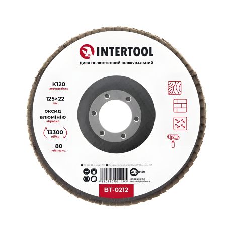 Лепестковый шлифовальный диск 125×22 мм, зерно K120, 13300 об/мин INTERTOOL BT-0212