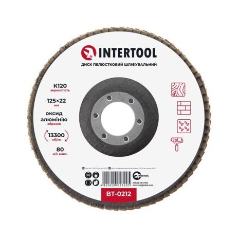 Диск шлифовальный лепестковый, 125×22 мм, зерно K120 INTERTOOL BT-0212