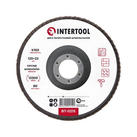 Диск шліфувальний пелюстковий, 125×22 мм, зерно K150, 13300 об/хв INTERTOOL BT-0215