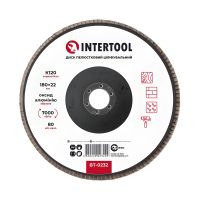 Шлифовальный лепестковый диск 180×22 мм, зерно K120, 7000 об/мин INTERTOOL BT-0232
