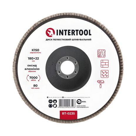 Лепестковый шлифовальный диск 180×22 мм, зерно K150, 7000 об/мин, INTERTOOL BT-0235 Лепестковый шлифовальный диск 180×22 мм, зерно K150, 7000 об/мин, INTERTOOL BT-0235