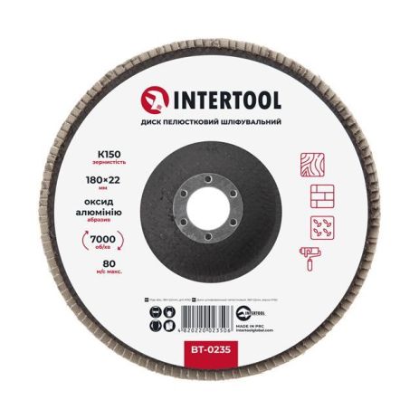 Диск шлифовальный лепестковый, 180×22 мм, зерно K150 INTERTOOL BT-0235