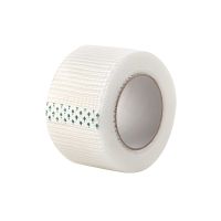 Клейкая лента для швов "серпянка", 20 м, 50 мм INTERTOOL KT-0921