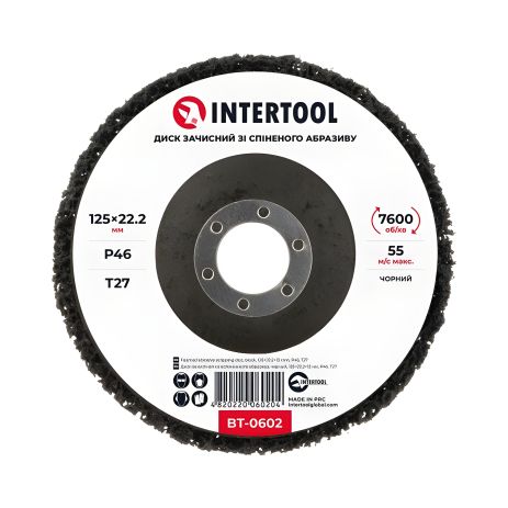 Зачистной диск из вспененного абразива, черный, 125×22,2×13 мм, P46, T27, 7600 об/мин INTERTOOL BT-0602