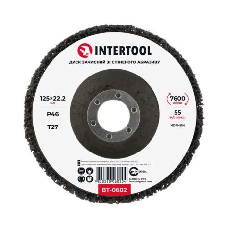 Диск зачистной из вспененного абразива, черный, 125×22,2×13 мм, P46, T27 INTERTOOL BT-0602